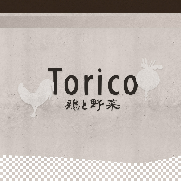 Torico